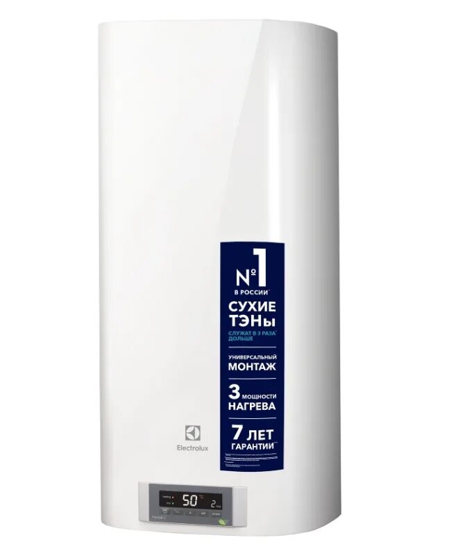 Водонагреватель electrolux ewh 100 formax dl. Накопительный электрический водонагреватель electrolux ewh 80 formax. electrolux ewh 100 formax dl. electrolux formax 80.