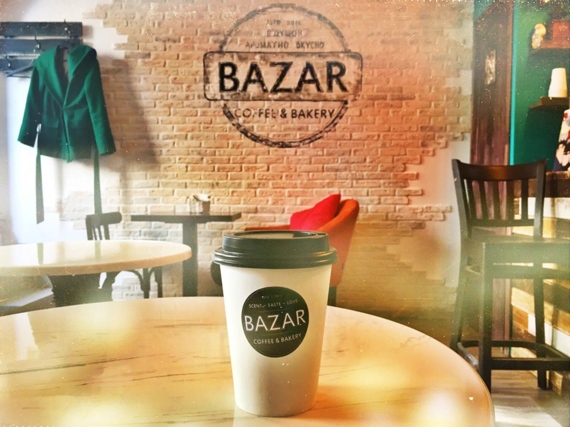 Доставка кофе спб. Bazar Coffee СПБ. Кафе базар Санкт-Петербург. Baker Coffee кофейня. Базар Ярославль кафе.