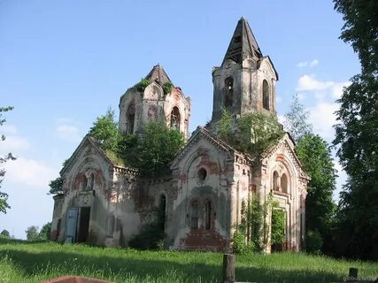 Беларусь могилевская обл