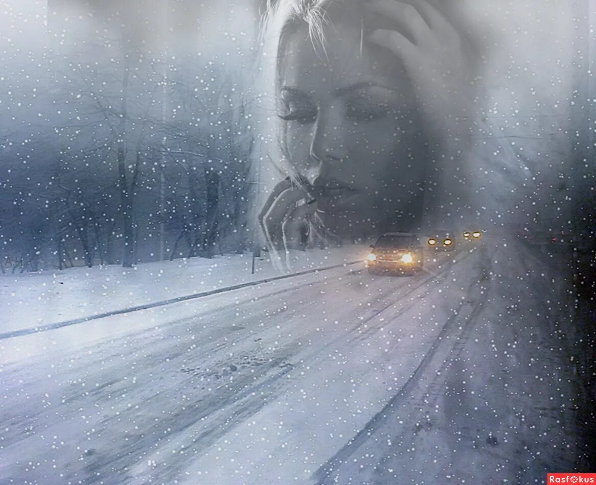 Белая вьюга. Метели злые песня. Белая вьюга. Портрет зимы. Метели злые песня.