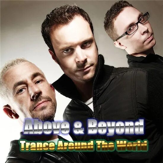 Sun moon above beyond. Above beyond вокалистки. above and beyond альбомы. above and beyond album. above &amp; beyond acoustic.