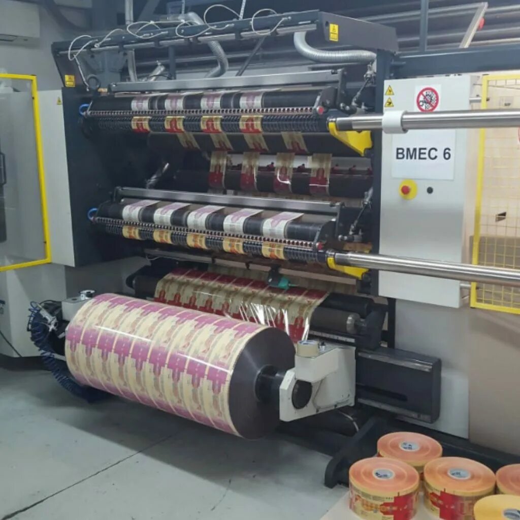 Принтфорум