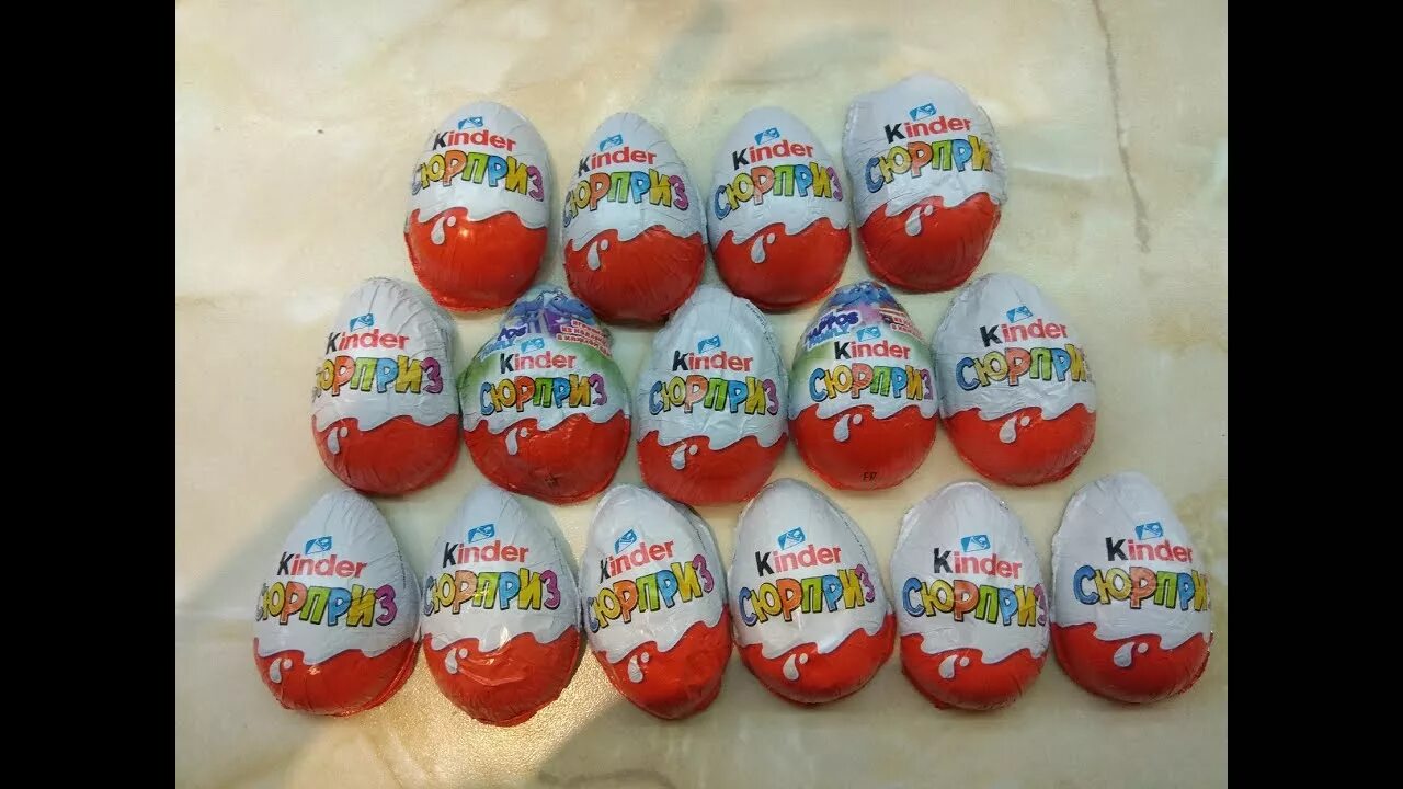 Kinder rustama. Киндер Рустама.