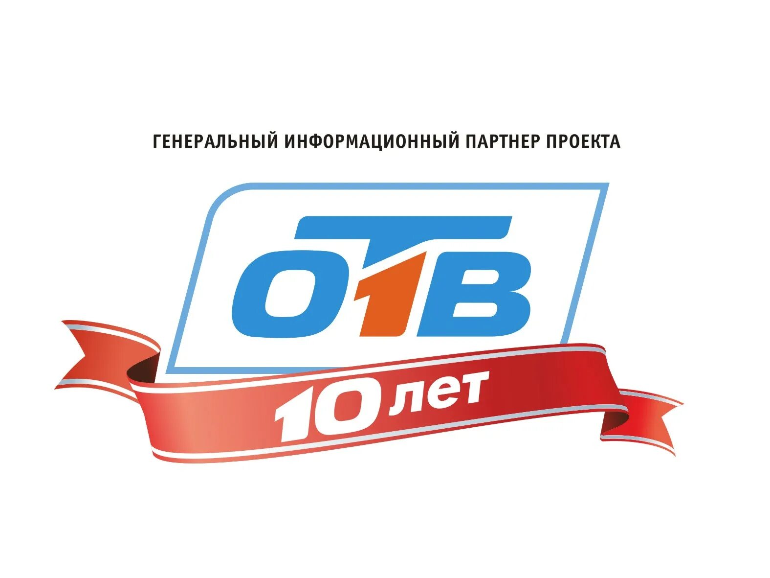 1obl tv