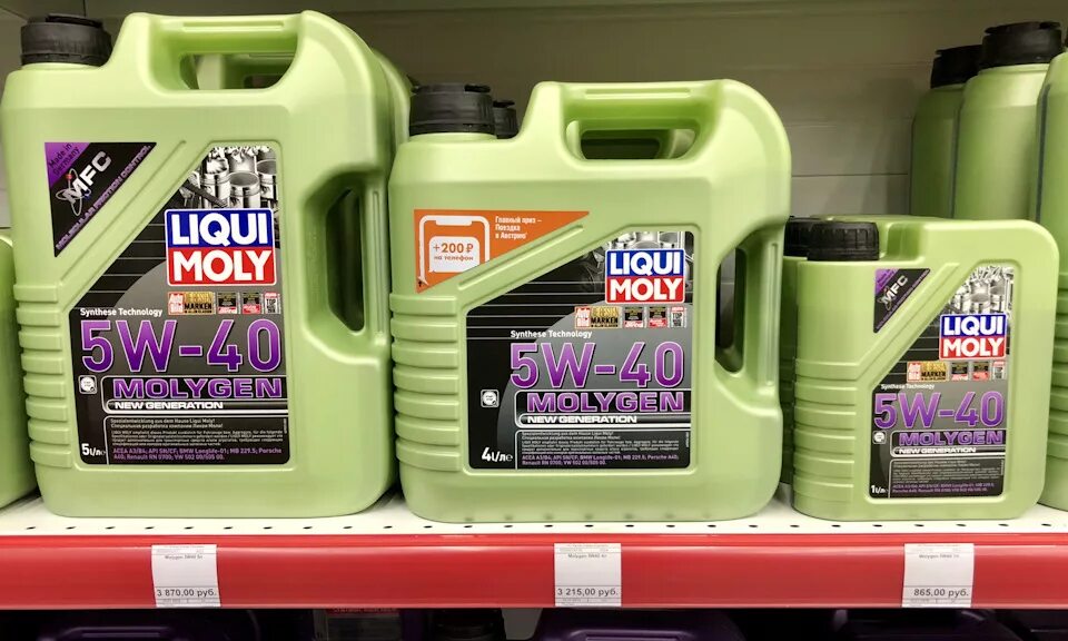 Castrol magnatec 5w40 4л. Liqui moly molygen new generation 5w-40 артикул. Magnatec 5w-40 c3, 12x1l c7. Liqui moly molygen цвет масла. Масло 5w40 зеленое.