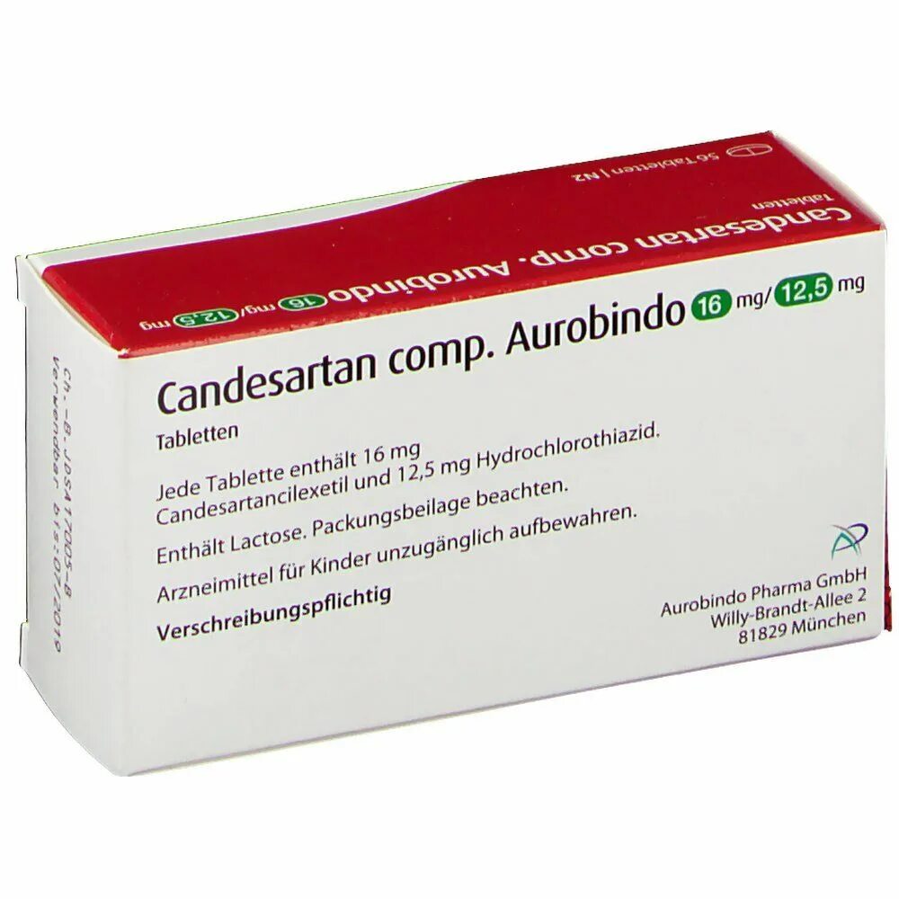 кандесартан 8. кандесартан 16 мг. кандесартан 8 12,5. кандесартан препараты. кандесартан 16 мг северная звезда.
