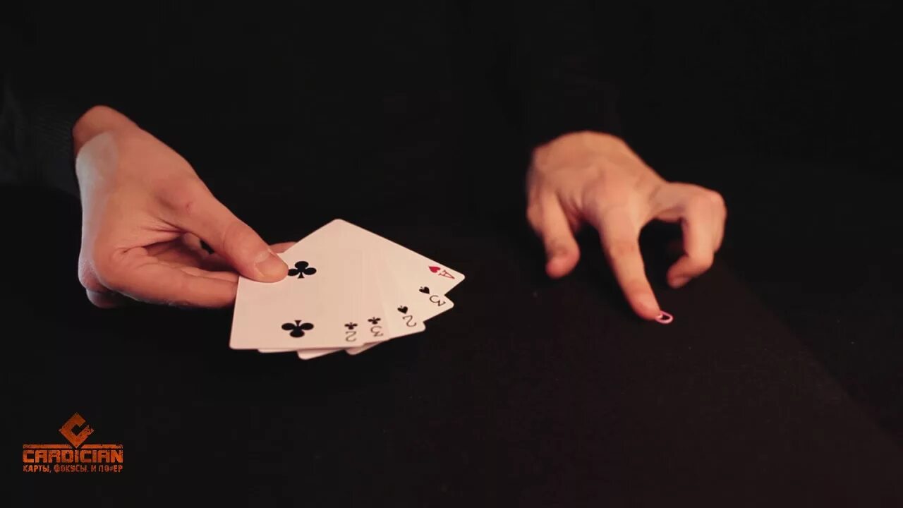 Разоблачение фокусов карты. Фокусы с картами с монеткой. Карты для фокусов. Раскрыть секреты фокусов. Разоблачение фокусов карты.