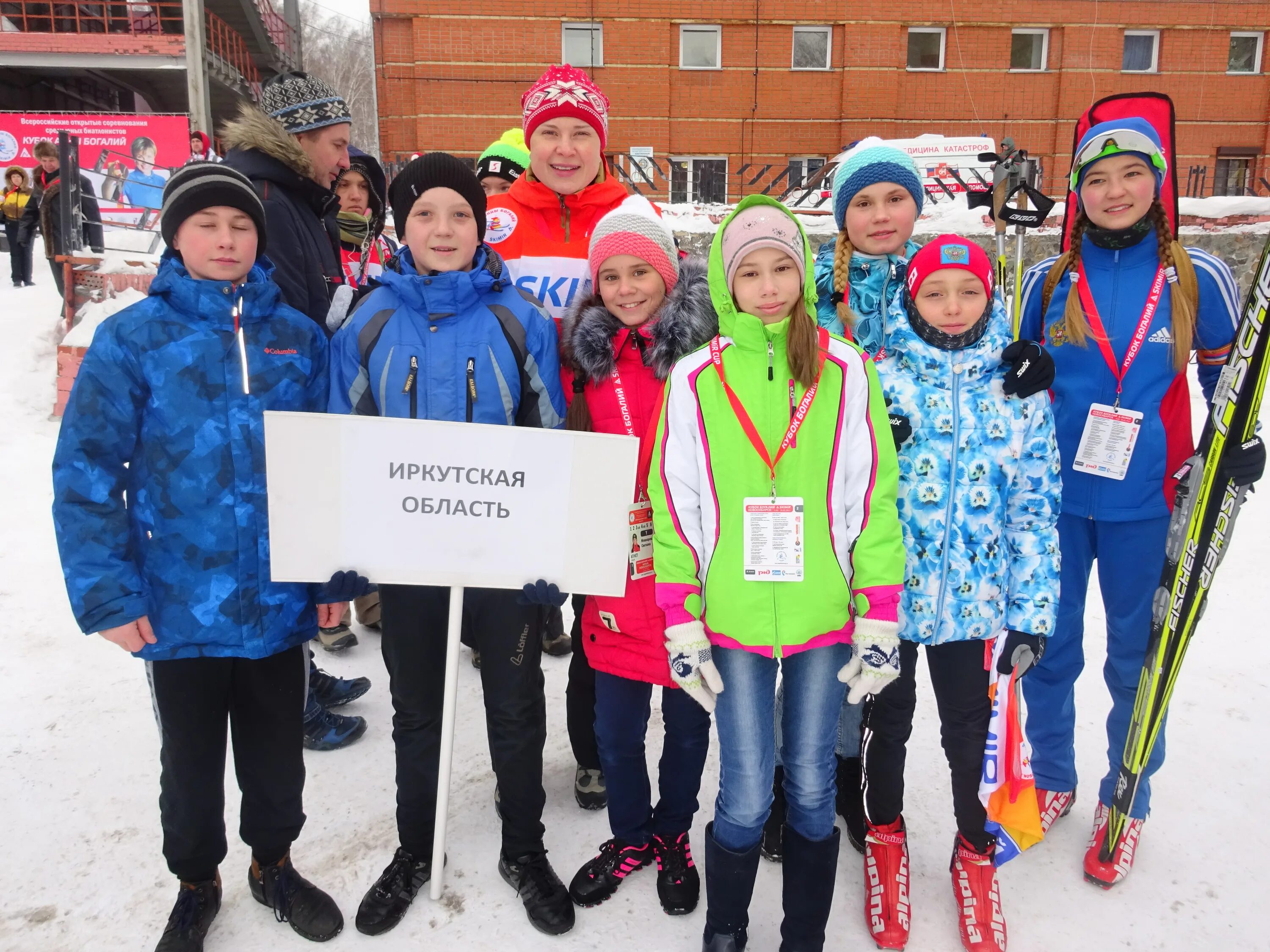 Спортивная школа иркутск. Кубок Анны Богалий SKIMIR. Кубок Анны Богалий 2023. Кубок Богалий 2024. Кубок Анны Богалий Омск.