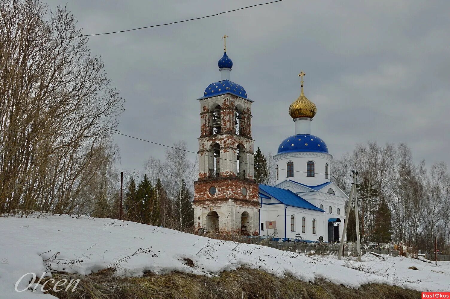 Вепрева пустынь. Село вепрева пустынь ярославская область. Село вепрева пустынь ярославская область. Храм пустынь ярославская область. Вепрева пустынь ярославская область явление.