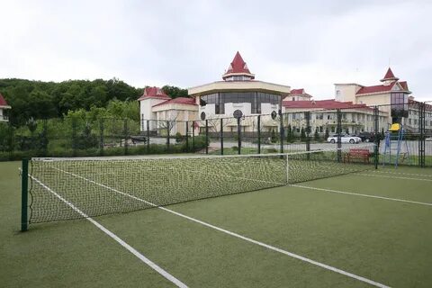 Санаторий горный ключ