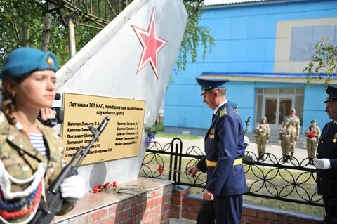 Югорск два