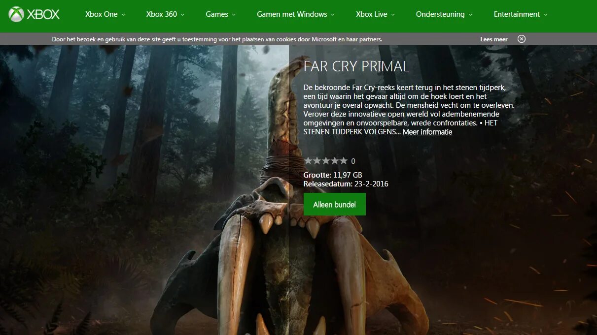 Фар край праймал на Xbox 360. Far Cry Primal Xbox 360 диск. Диск фар край праймал Xbox 360. Фар край примал на Xbox 360. Far cry primal на пк
