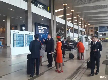 Красноярск аэропорт хворостовского