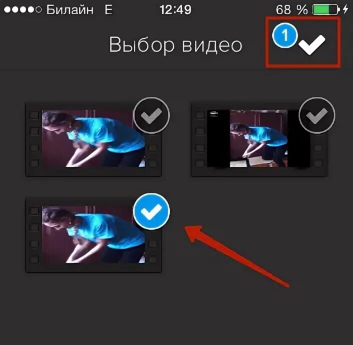 Как включить музыку на видео на айфоне. Как наложить музыку на видео на айфоне. как накладывать музыку на видео на айфоне.