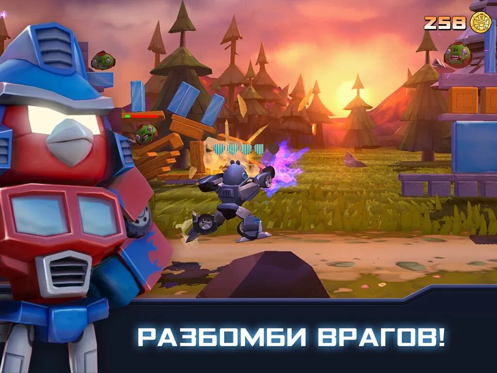 Энгри бердз трансформеры андроид. Коды для игры angry birds transformers. игры angry birds transformers. игры про angry birds трансформеры. энгри бердз трансформеры.