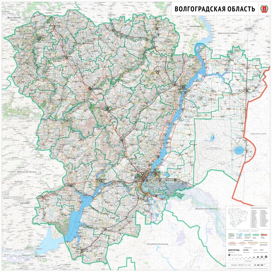 Карта Волгоградской области. Карта Волгоградской обл. Карта Волгоградской области физическая карта. Карта Волгоградской области подробная. Обновить карту волгоградской области