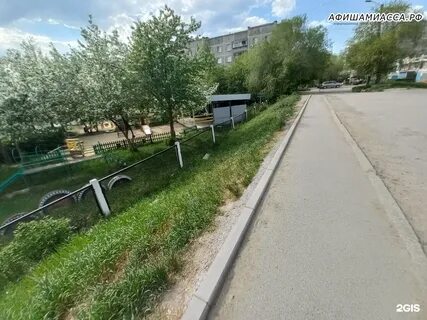 Академика сад