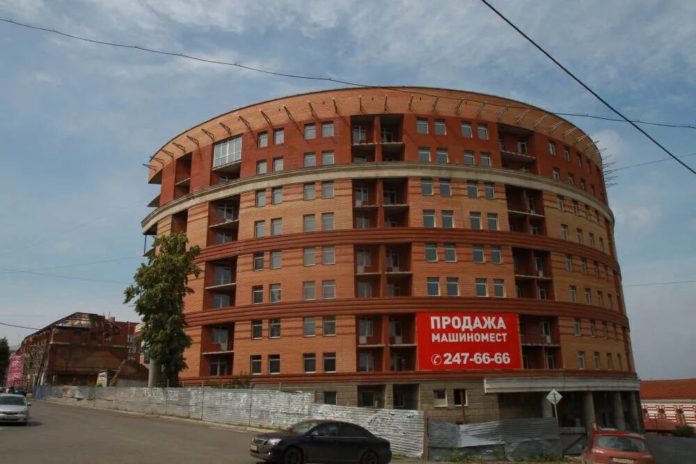 Улица Максима Горького, 5 в Перми - 2ГИС