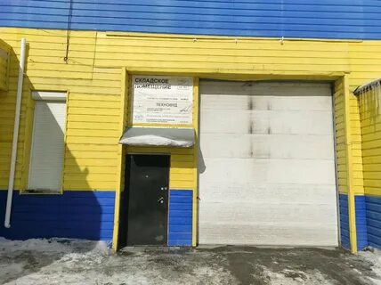 Комсомол 38