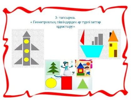 Порно ағасы әпкесін жыныстық қатынасқа түсірді