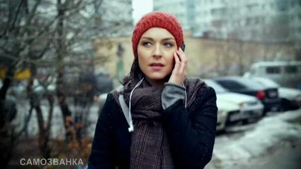 Хф самозванка. Самозванка мор 2.