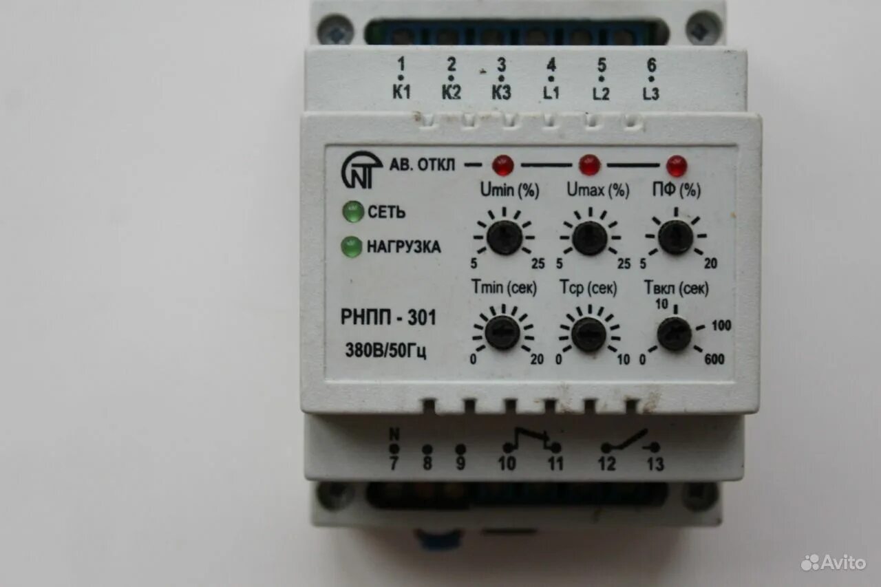 Рнпп. Реле напряжения рнпп-301. реле напряжения рнпп-312. реле напряжения рнпп-311, рнпп-301. реле напряжения перекоса и последовательности фаз рнпп-311м.