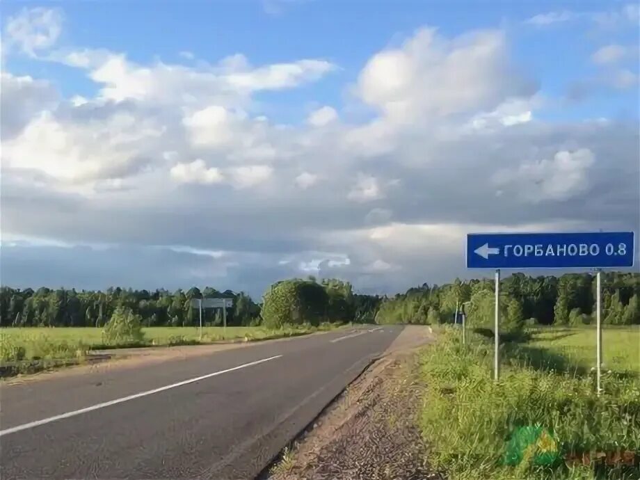 Мшарово. Мшарово