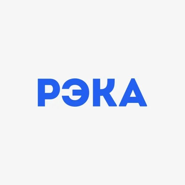 Слушать радио река прямой эфир. Радио рэка. Слушать радио река прямой эфир. Радио рэка. Слушать радио река прямой эфир.