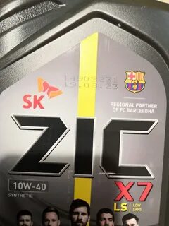 Zic x7 10w 40