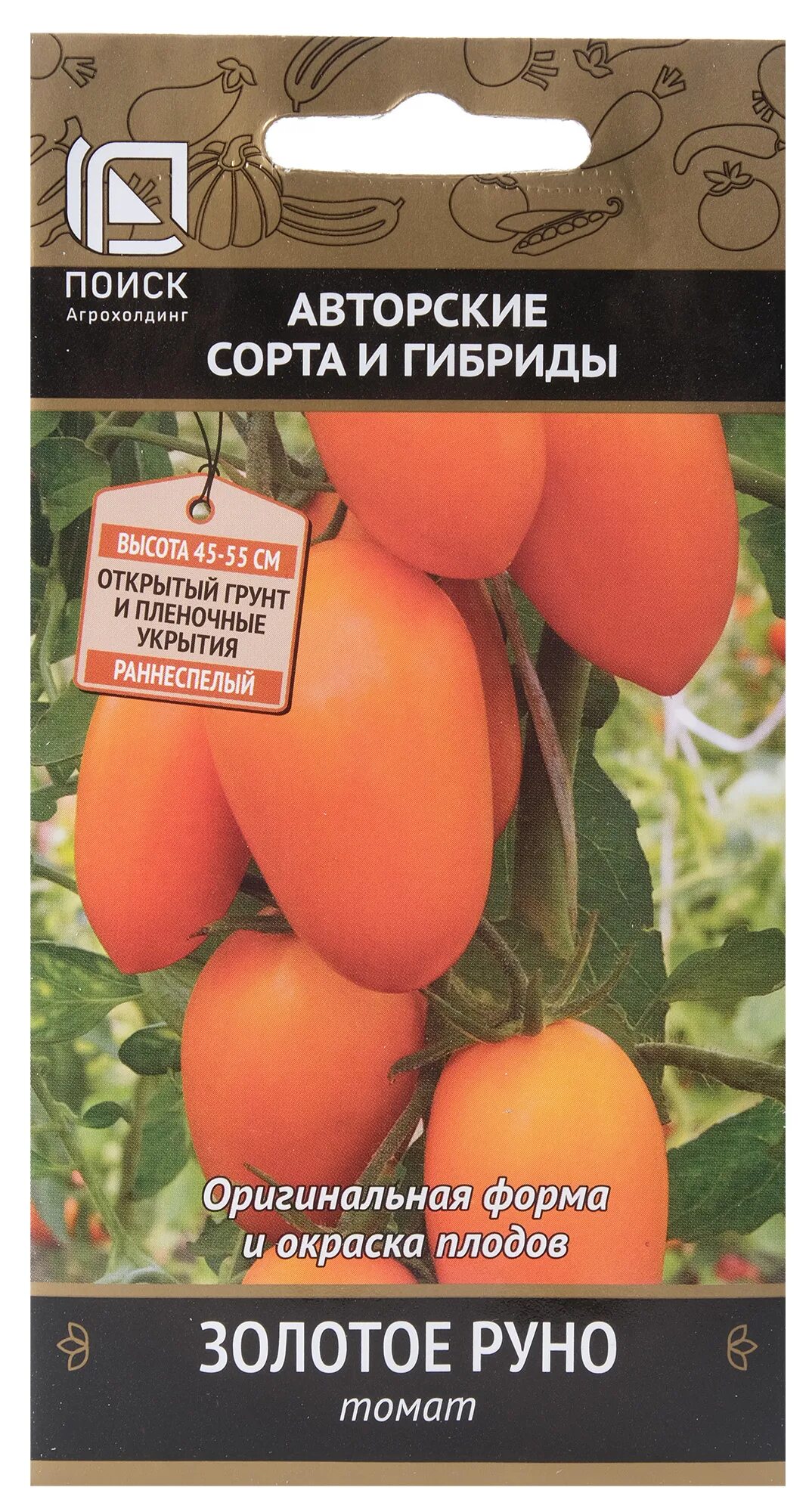 Томат золотое руно описание отзывы. Золотое Руно томат описание. Сорт помидор золотое Руно. Томат золотое Руно характеристика.