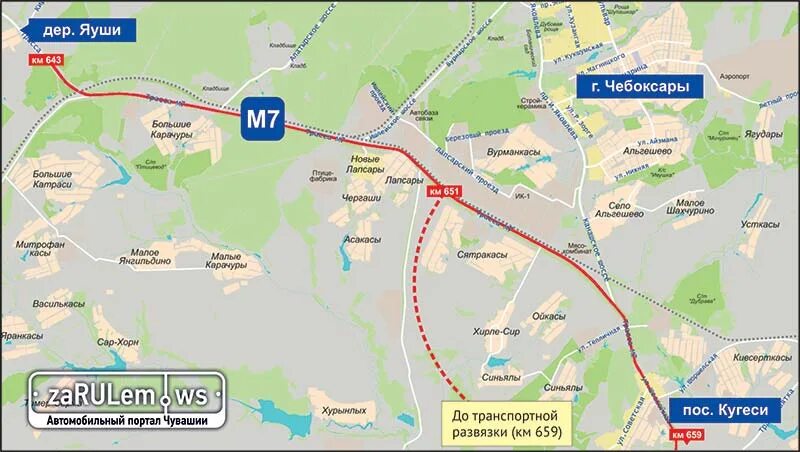 М7 Волга на карте. Автомобильная дорога м7 Волга на карте. Трасса м7 Казань. Трасса м7 Чебоксары.