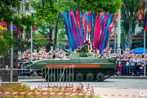 Май донецк