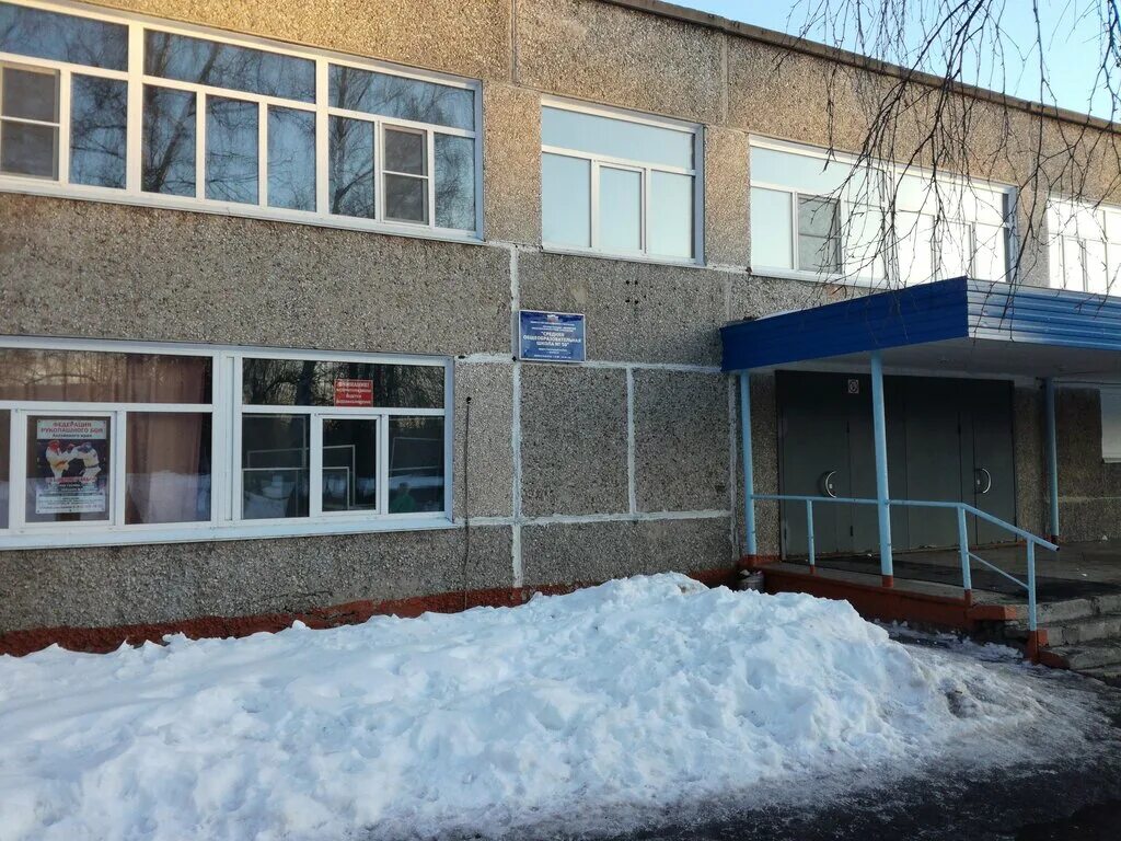 средняя общеобразовательная школа no 50. школа 50 краснодар. курган средняя общеобразовательная школа 50. школа 50 белгород. школа 50 екатеринбург.