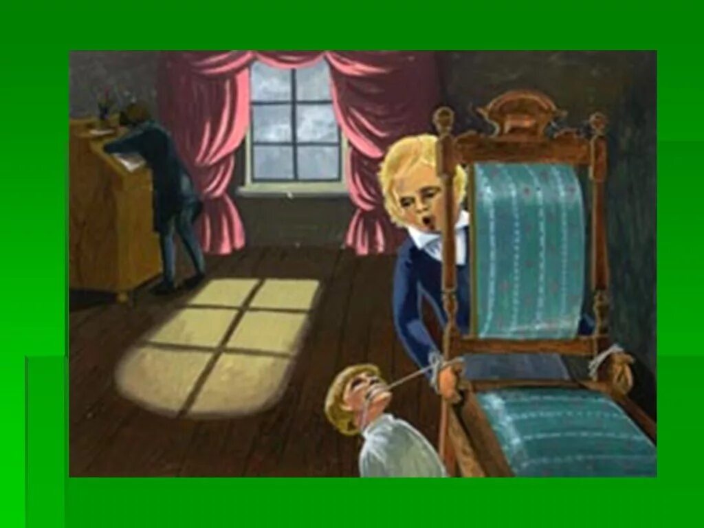 Игоша одоевский. Одоевский игоша распечатать текст. Академия зла. Ольга хусаинова академия зла. Игоша одоевский книга.