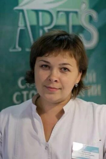 Врач яблонская. Врач яблонская. Яблонская врач самара. Врач яблонская. Врач яблонская.