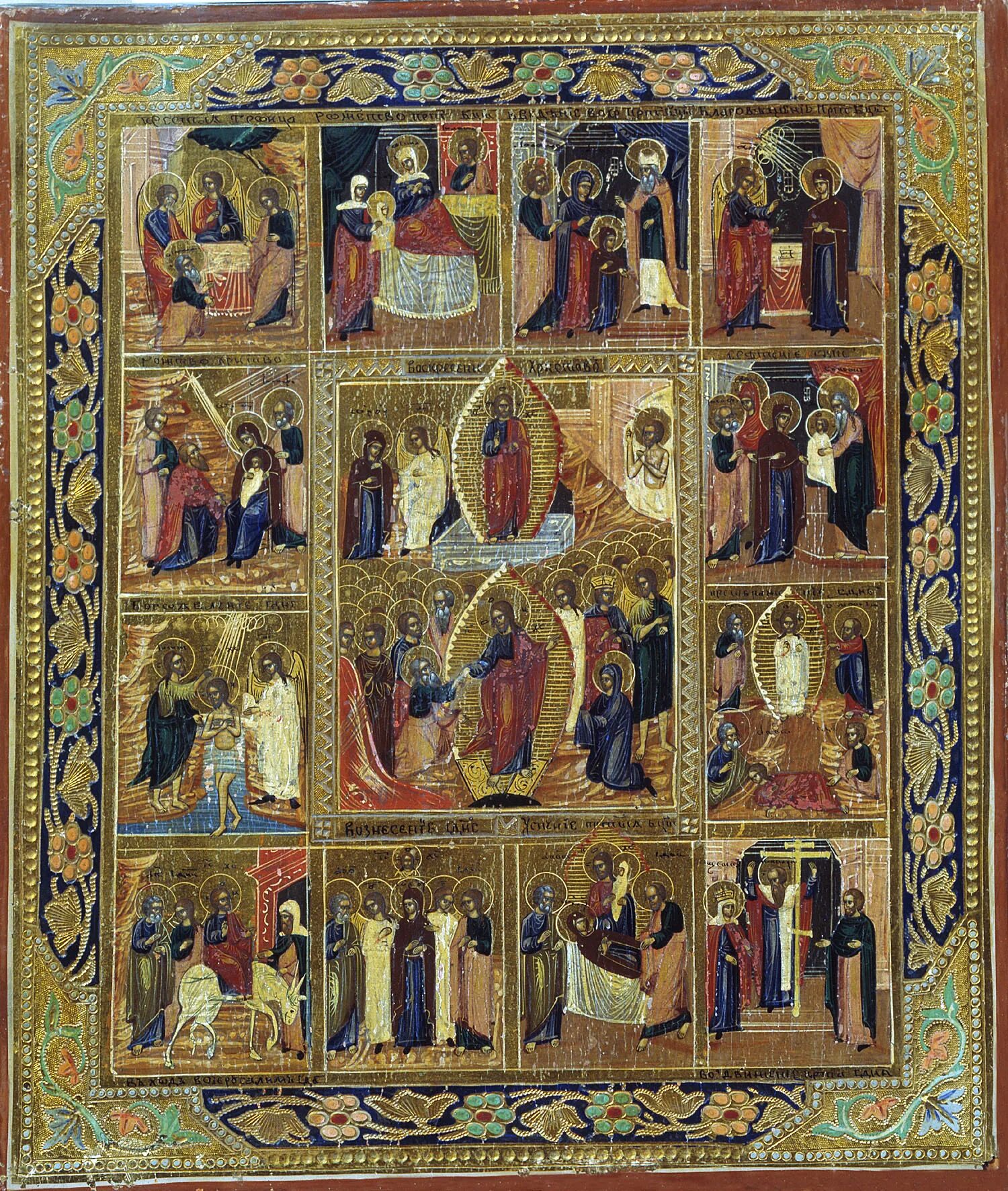 12 праздников православных по порядку. 12 праздников православных по порядку. Двунадесятые праздники православной церкви список с датами. Двунадесятые церковные праздники. 12 двунадесятых православных праздников.