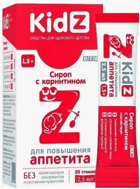 Кидз сироп инструкция. Витамины kidz. Кидз сироп инструкция. Сироп с карнитином kidz для повышения аппетита. Kidz сироп виды.