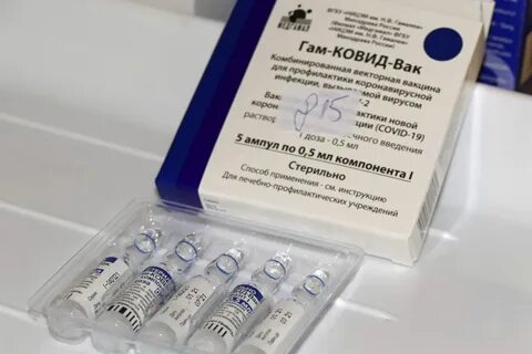 Новые препараты 2022