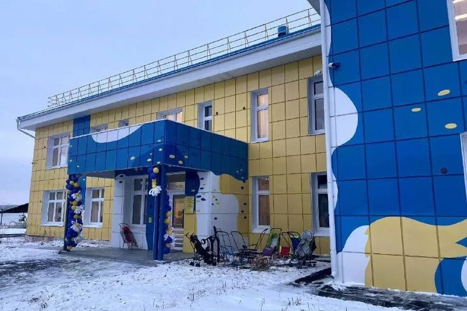 Воспитатели детского сада гармония тулун. Родничок тулун. Тулун детский садик родничок. Родничок тулун. Детский сад родничок великий устюг.