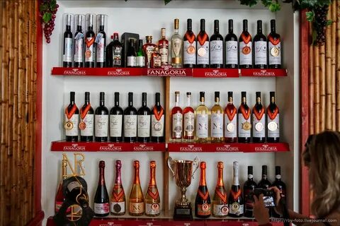 Каталог винзавод