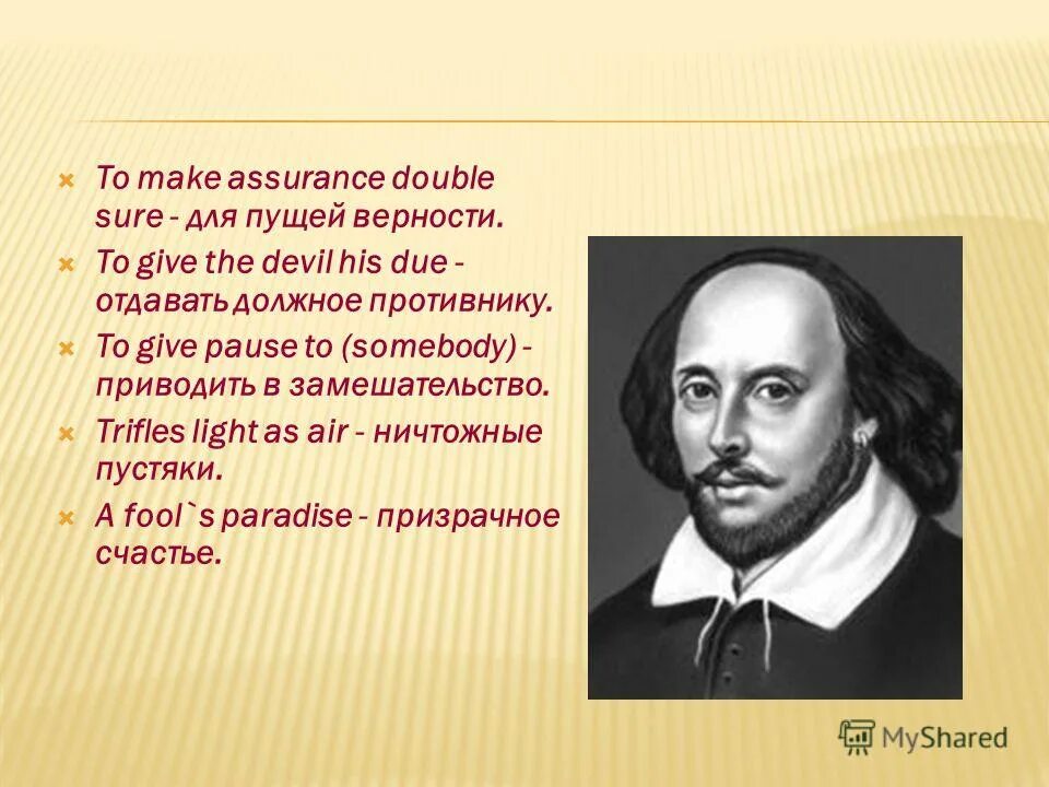 - ultra blue. Double sure. Double sure. Why has the plane been delayed?. Double sure.