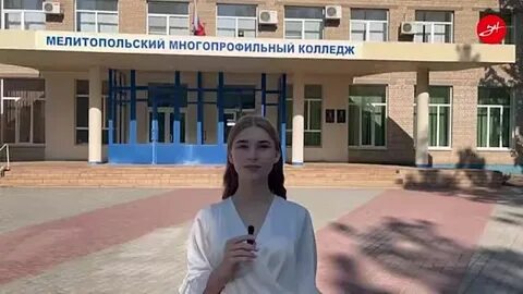 Колледж 72