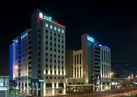 Deira city centre песня