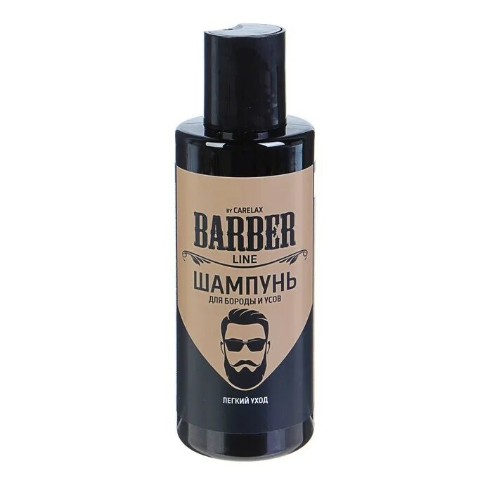 Barber line шампунь для бороды. Carelax шампунь для бороды, усов и головы Barber line. Barber line масло для бороды. Carelax Barber line масло.