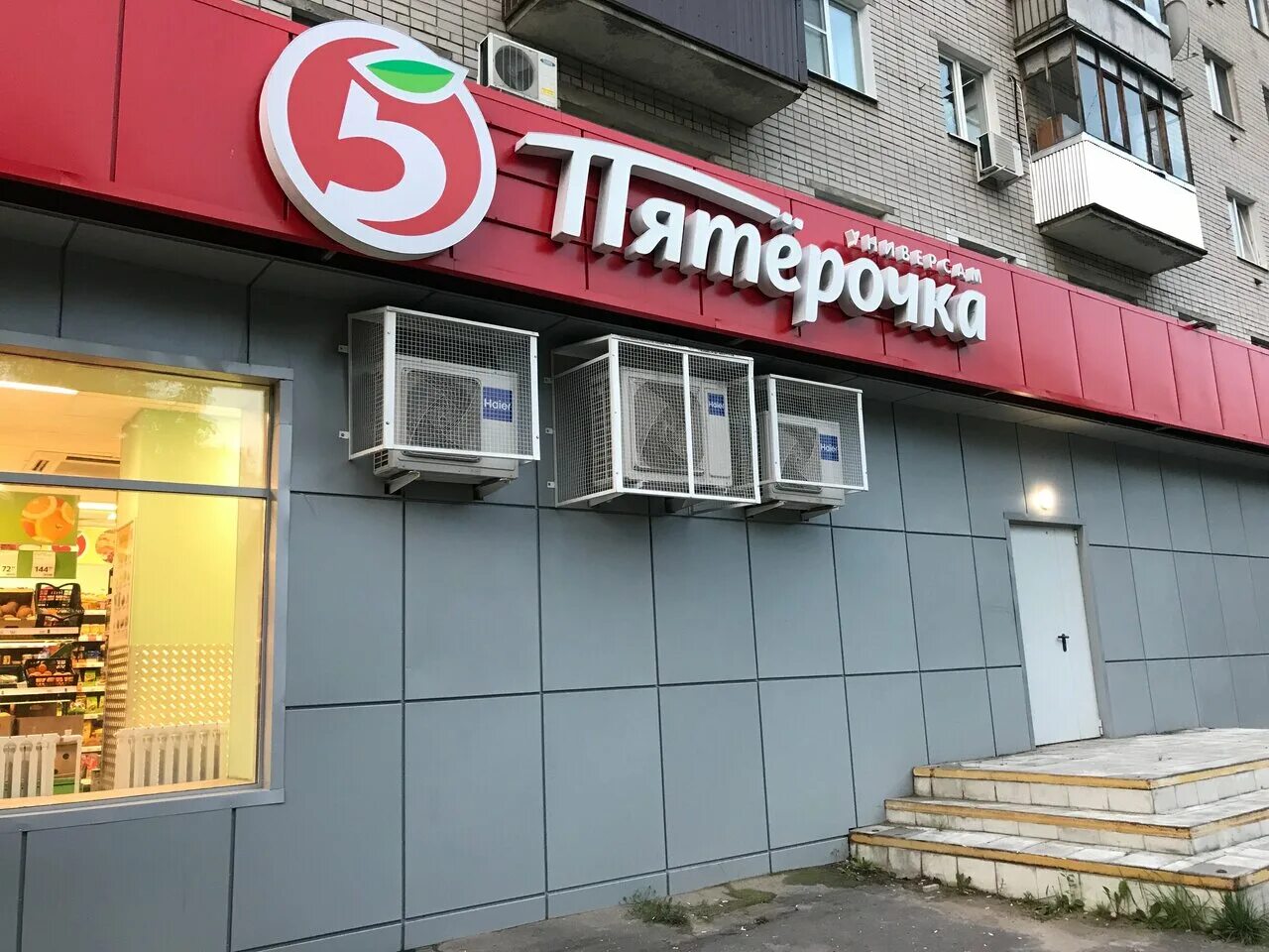 проспект победы 74 тверь на карте