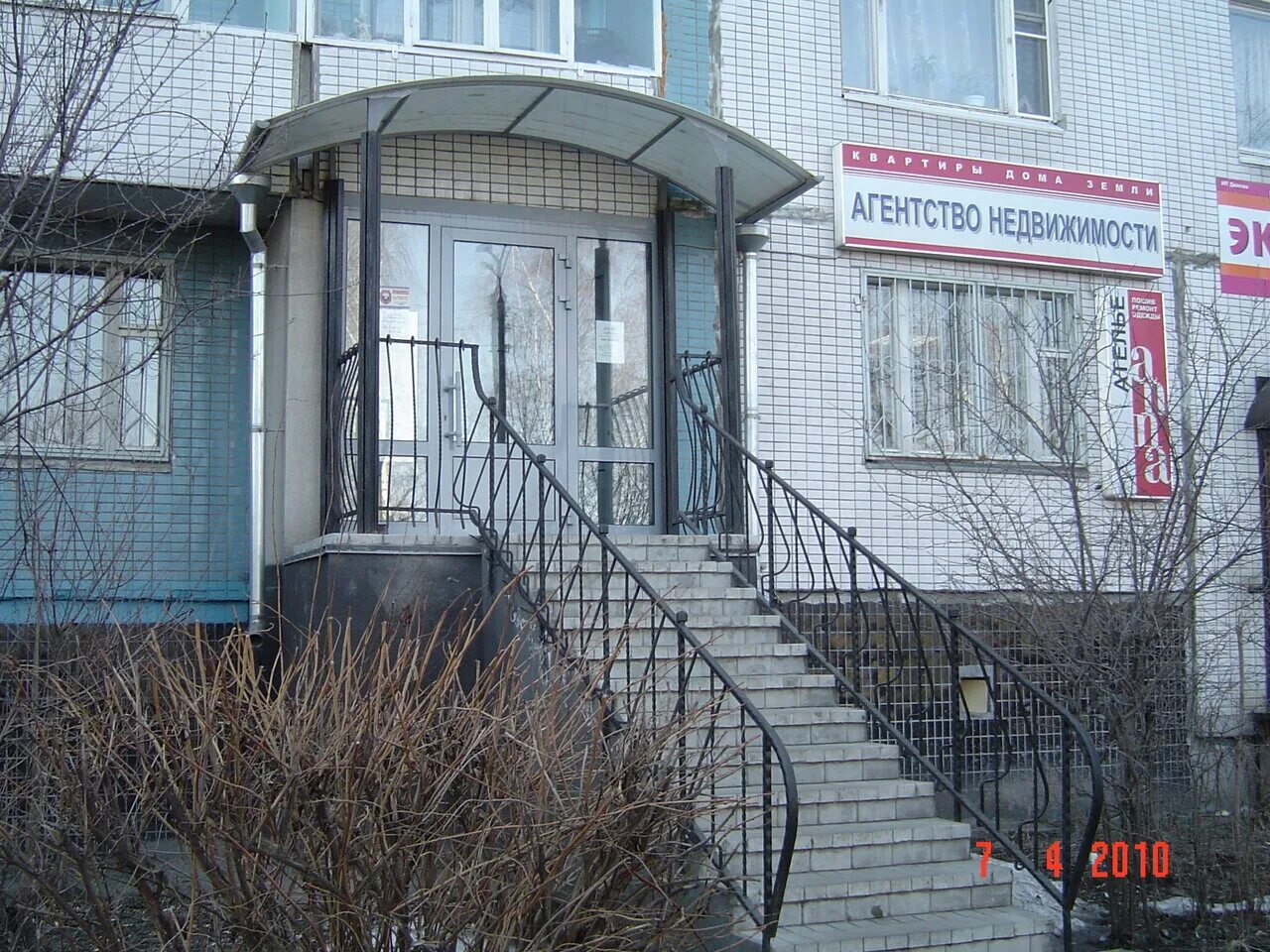 пономарева 2 заволжье. улица пономарева заволжье. заволжье, ул. заволжье пономарева 7. заволжье пономарева 7.