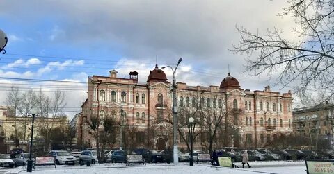 Особняк читы