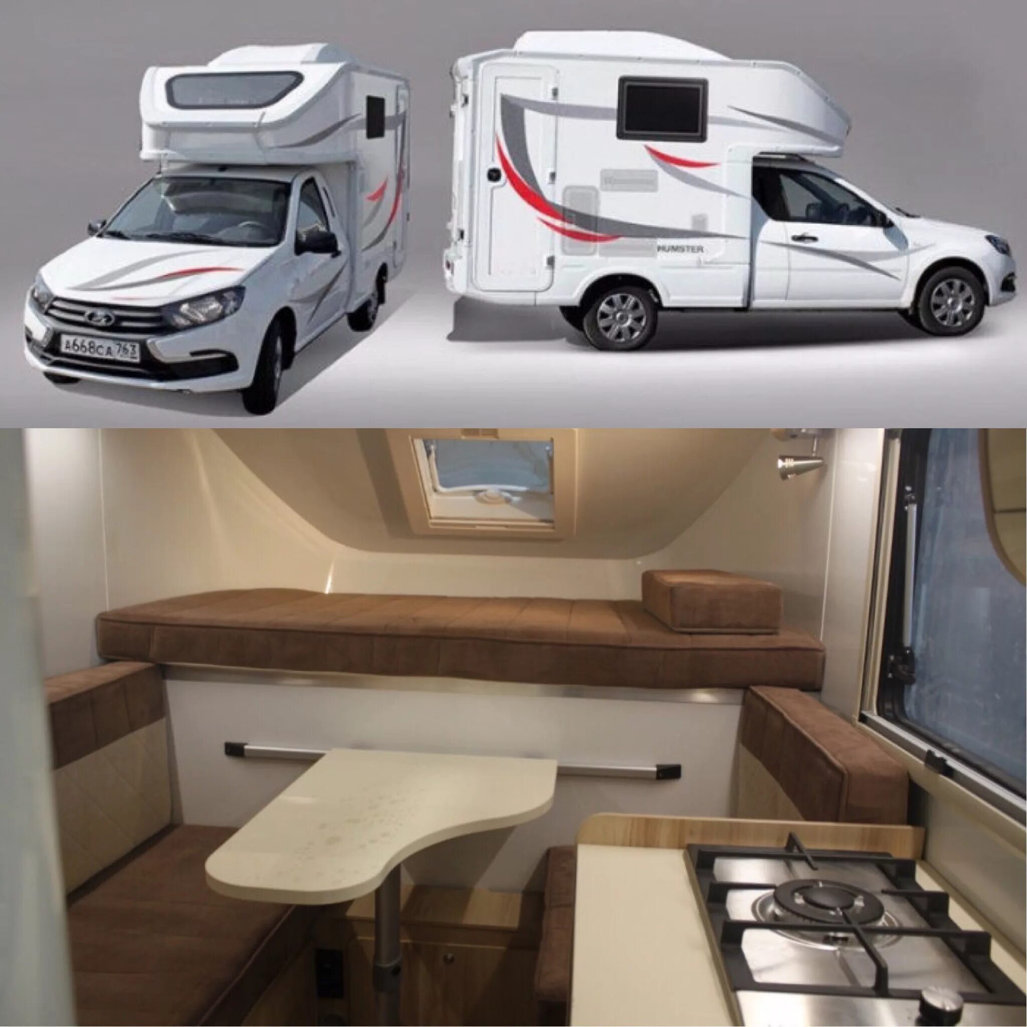 Ларгус автодом кемпер. Дом ваз. Ваз-2121 auviga. Нива вис автодом. Жилой модуль lance 845 camper.