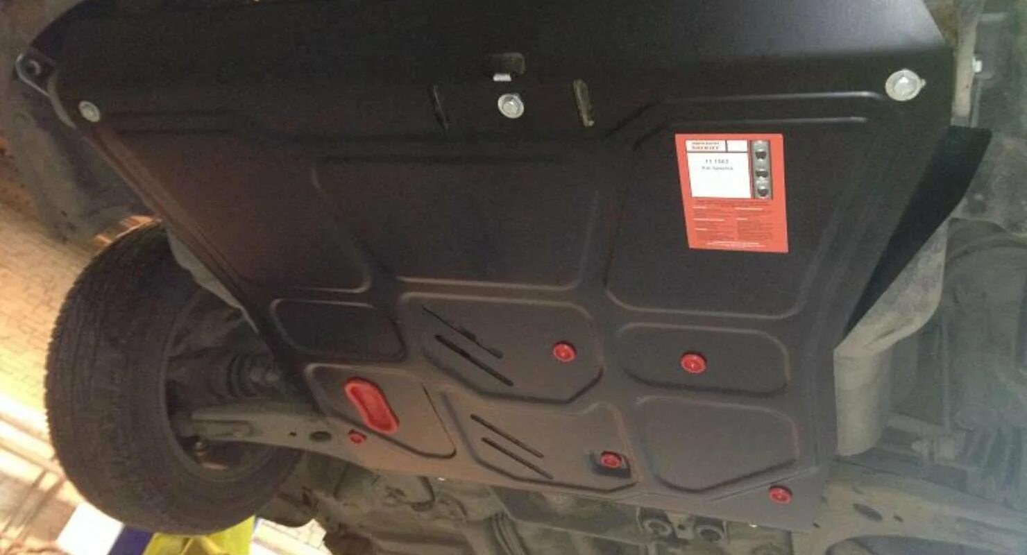 Защита двигателя киа спектра 2007. Защита картера двигателя киа спектра 2007. Спектра защита. Защита двигателя киа спектра 2007. Защита двигателя киа спектра.