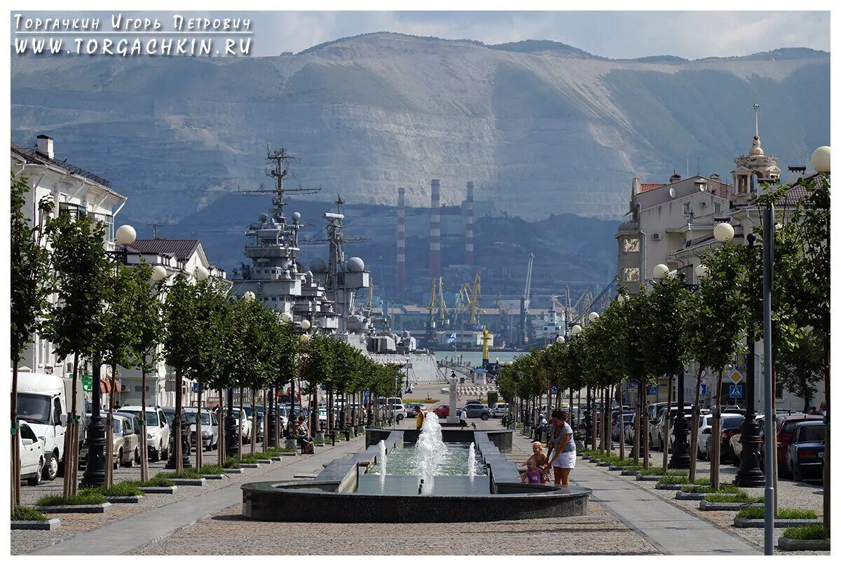 Новороссийск центр города. Современный Новороссийск. Новороссийск лето. Новороссийск / Novorossiysk. Сайт объявлений новороссийск